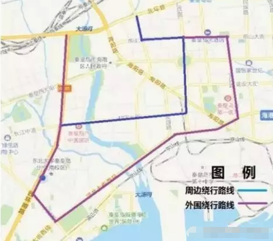 秦皇岛地方铁路道口断交施工交通导行提示 