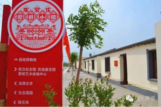 咱河北藏着33个风情小镇，人少景美还免费