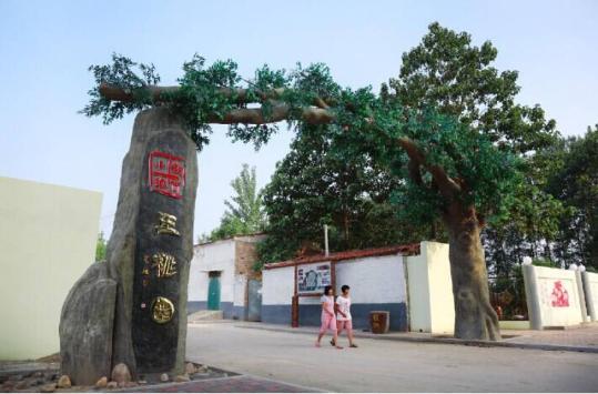 咱河北藏着33个风情小镇，人少景美还免费