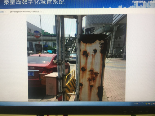 在秦皇岛，人人都是城管
