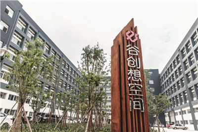 秦皇岛开发区： 打造沿海地区率先发展增长极