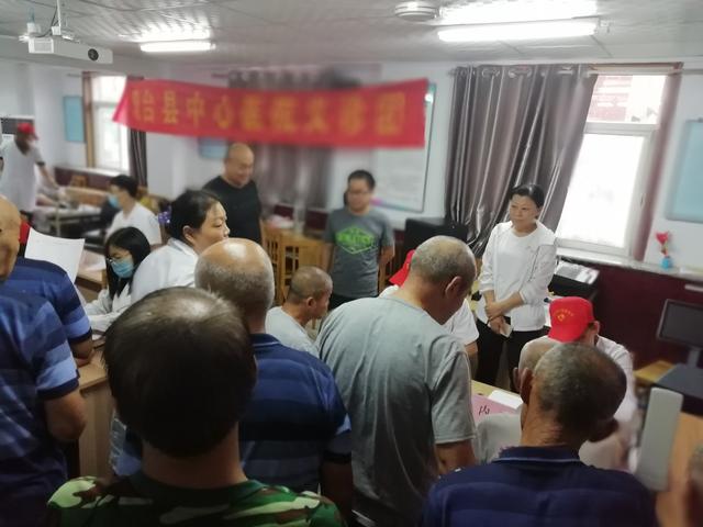 健康所系,生命之托,仁者大爱,重医尊卫 健康所系,生命之托,仁者大爱,重医尊卫