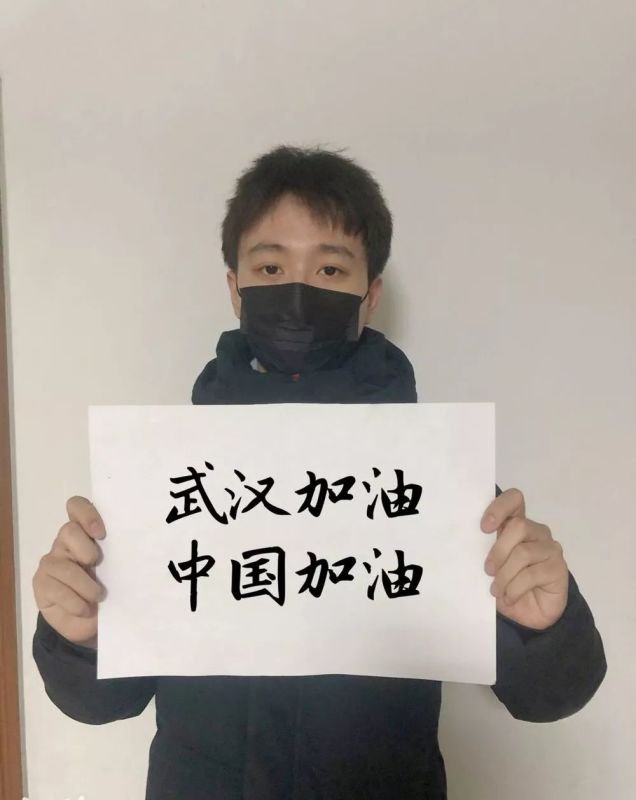 河北建材职业技术学院学生原创歌曲《出发》致敬最美逆行者