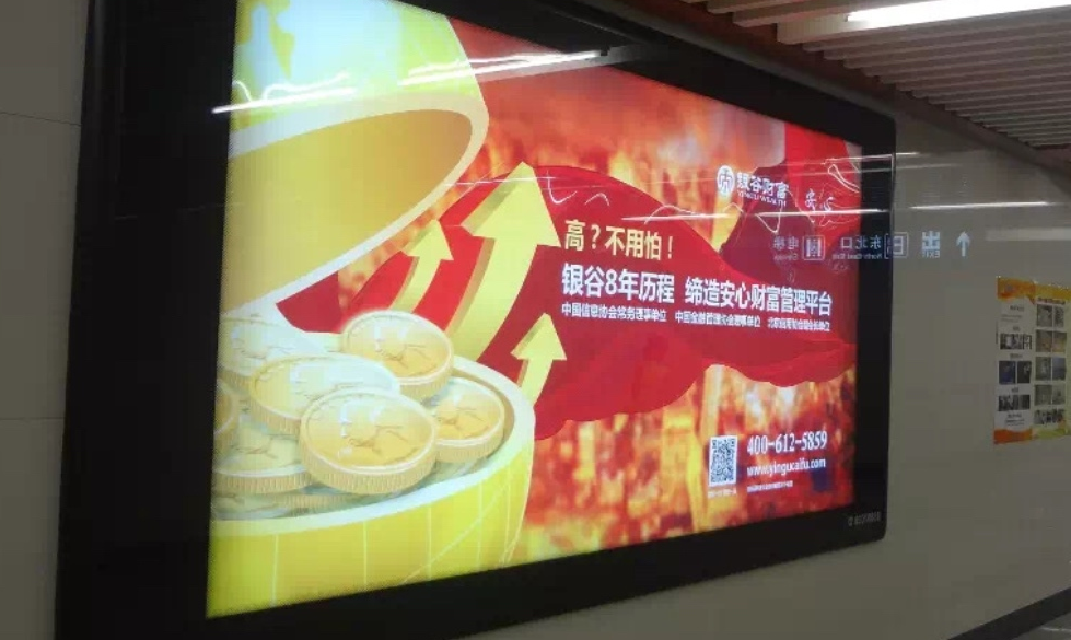 秦皇岛这家大公司出事了！警方立案侦查！众多市民受害！